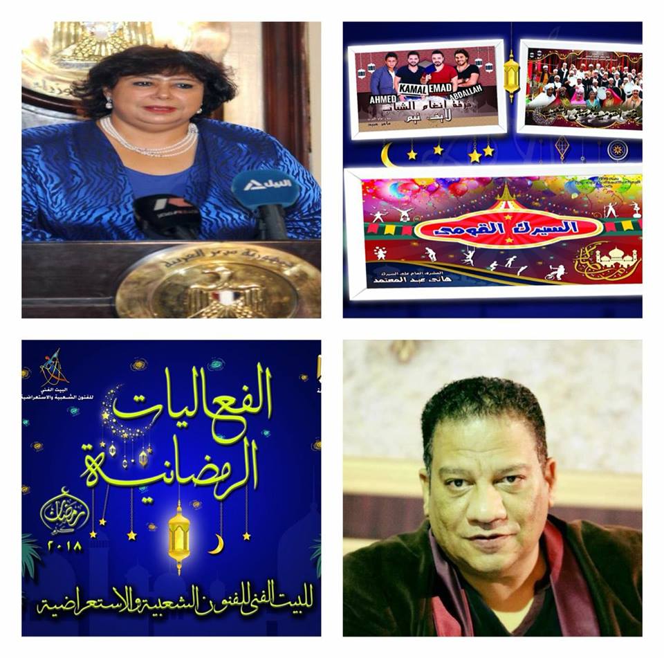 عبده يؤكد أنه يستهدف الشباب والاطفال للرقى بالذوق العام