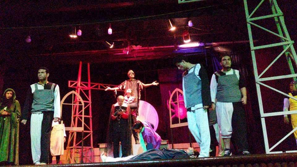 ”حالة طوارئ” تختتم عروضها مساءا اليوم على مسرح المرافق