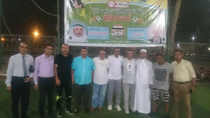 غريب حسان عضو مجلس النواب بجنوب سيناء يفتتح الدورة الرمضانية