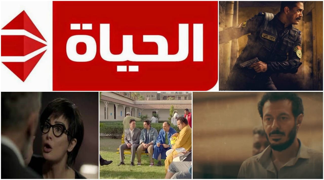 ”الحياة” تعيد الدراما  المصرية للقمة في رمضان
