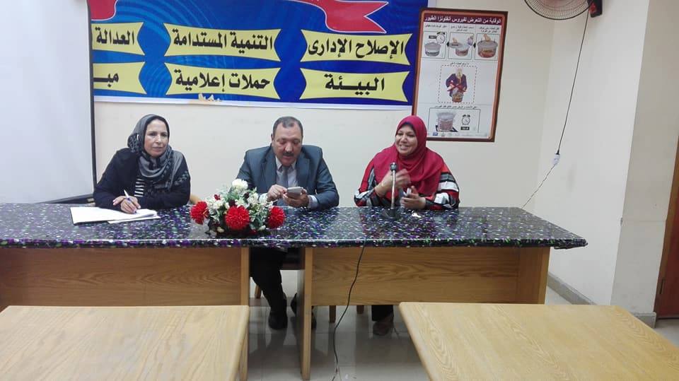 دور الجامعة فى تنمية الوعى بالمشكلات السكانية بإعلام السويس