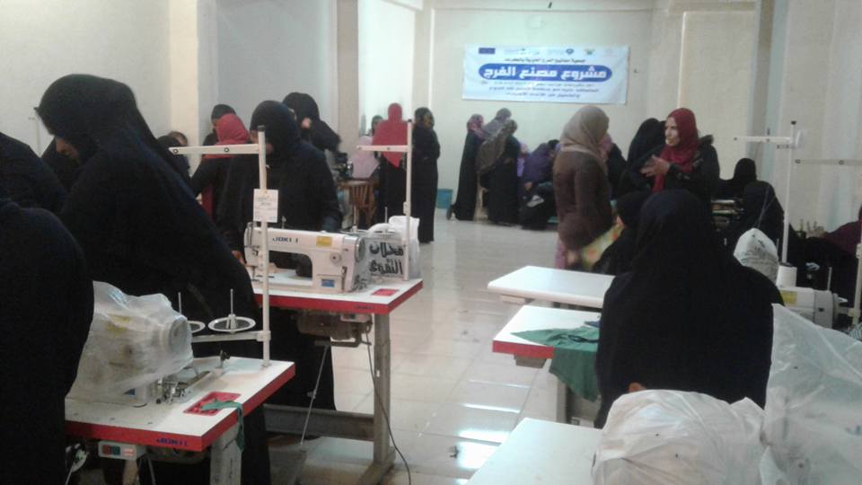 مصنع الفرج يختتم فاعليات الورش التدريبية علي حرفة الخياطة بالكرنك شمال الاقصر