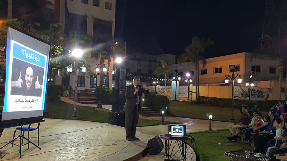 ثانى فعاليات ليالي سرادق رمضان الثقافية والفنية بالبحيرة