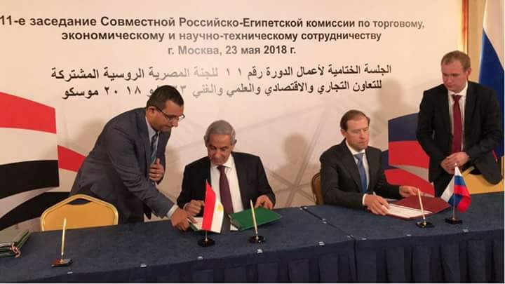قابيل: الإتفاق على تعزيز التعاون المشترك بين مصر وروسيا في مجالات الإقتصاد والتجارة