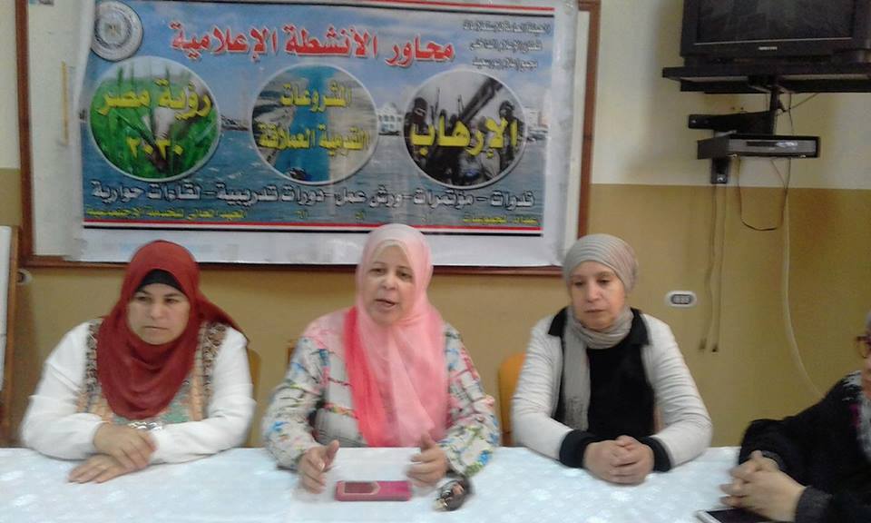 الوقاية من أمراض الصيف في ندوة لمجمع اعلام بورسعيد