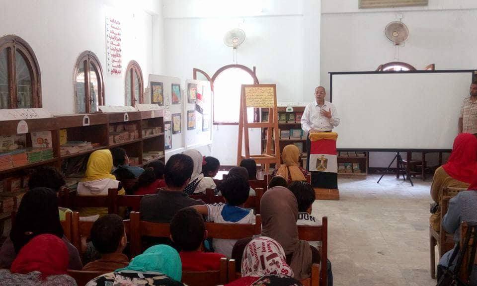 ثقافة طفل طنطا تحتفل  بانتصارات وبطولات الجيش المصري في العاشر من رمضان