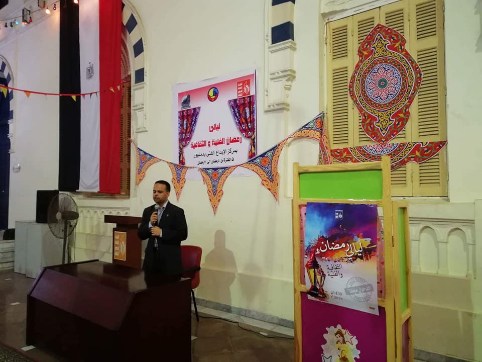 الليلة السادسة من ليالي رمضان الثقافية والفنية بمركز الابداع