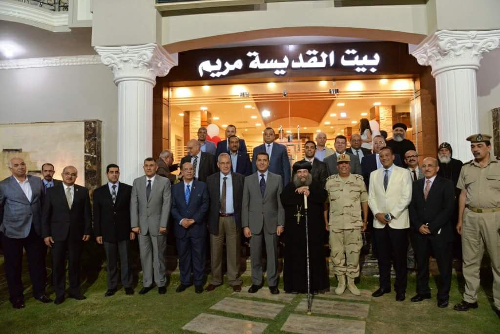 بالصور ...محافظ أسيوط يفتتح بيت القديسة مريم بعد تطويره فى إطار إحياء مسار رحلة العائلة المقدسة