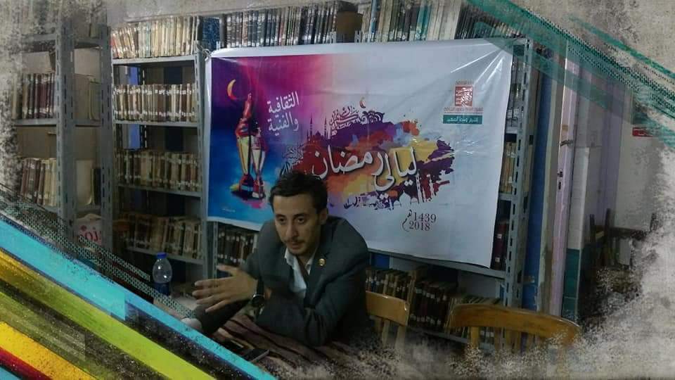 ثقافة بنى مزار تناقش محاضرة بعنوان ثقافة الحوار واختلاف الفكر الإسلامي