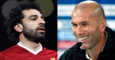 تصريحات زيدان عن محمد صلاح قبل رحيله عن تدريب ريال مدريد