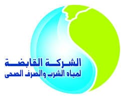 غدا قطع المياه في بعض مناطق محافظة الفيوم تعرف عليها