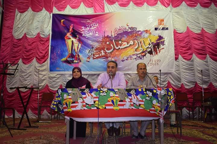 ختام ليالي رمضان الفنية والثقافية بالسرادق بالشرقية