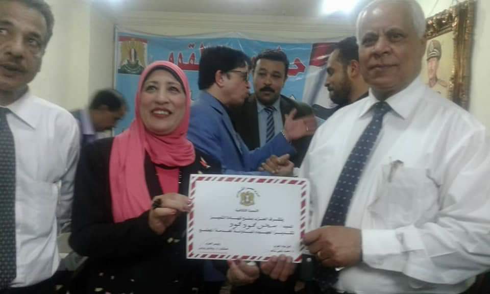 أمسية شعرية بأمانة الثقافة بحزب مصر القومي