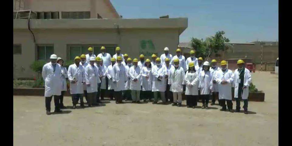 ”نيو فارم” توسع استثماراتها في الكيماويات الزراعية بمصر