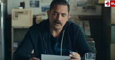 سليم الأنصارى يتعرف على صورة عاكف الجبلاوى فى الحلقة الــ19