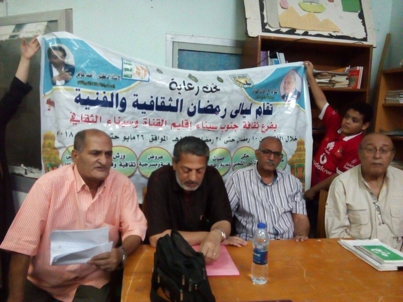 بالصور تواصل فعاليات الليلة التاسعة لليالى جنوب سيناء الرمضانية