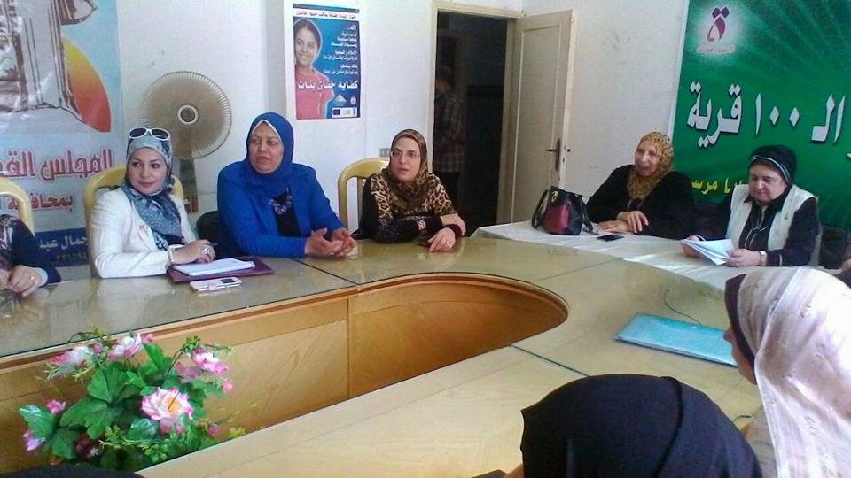 القومى للمرأة بالشرقية ينظم  لقاء بعنوان ” دور المرأة فى ترشيد استهلاك المياه”