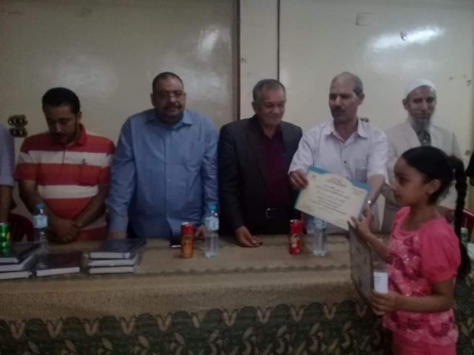 ”مكاوي ” يشهد حفل ختام الأنشطة الرمضانية بابوتيج وصدفا بأسيوط