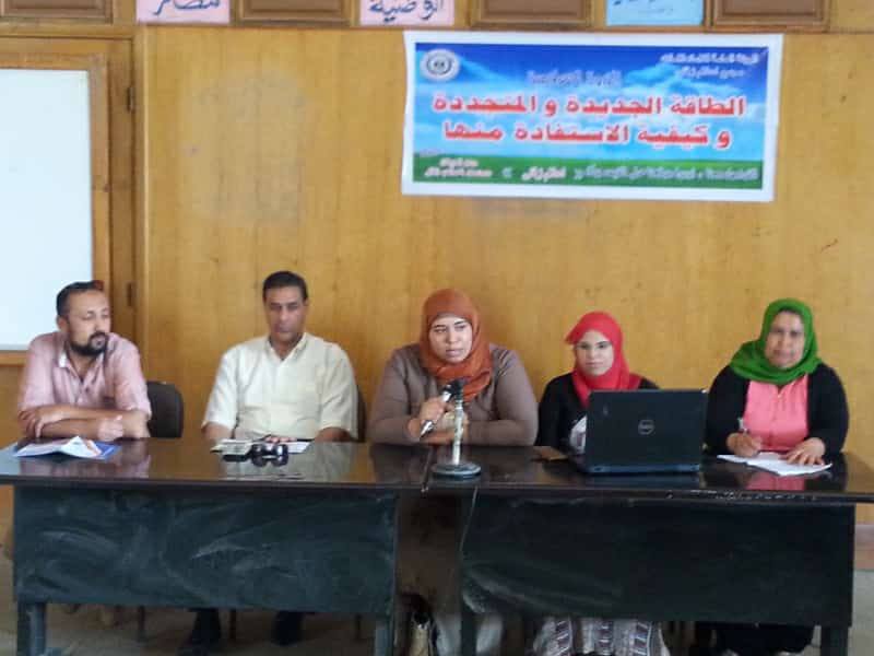 اعلام زفتى يبحث الطاقة الجديدة والمتجددة وكيفية الاستفادة منها