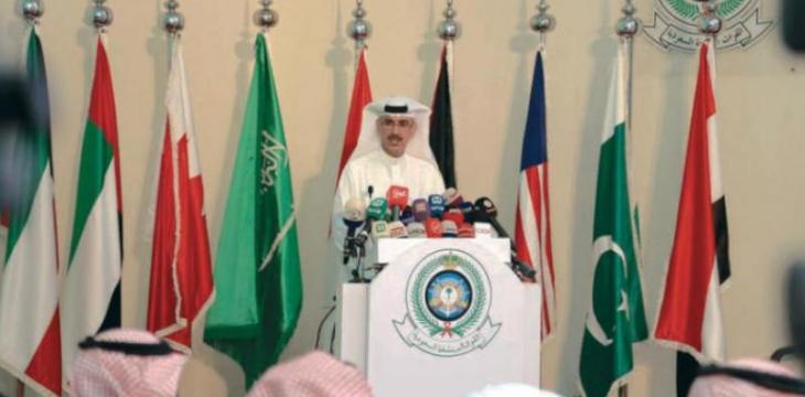 التحالف العربى يؤكد أنه يسعي لارسال مساعدات الي اليمن