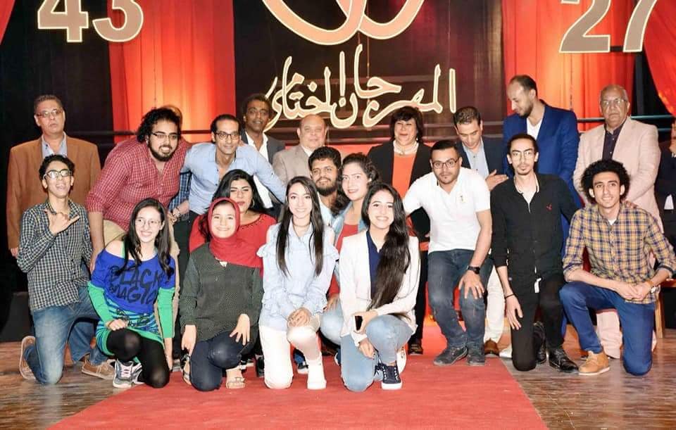 قومية البحيرة تحصد 5 جوائز في المهرجان الختامي للمسرح