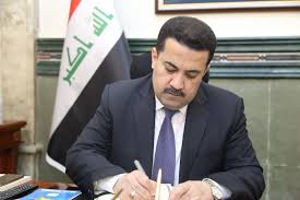 محمد شياع السوداني يطالب مفوضية الانتخابات بتبيان الحقائق