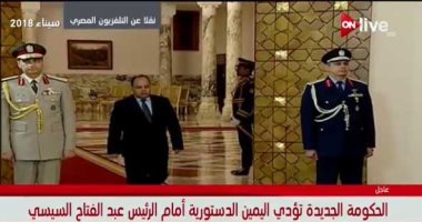 الحكومة الجديدة تؤدى اليمين أمام الرئيس السيسى