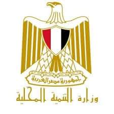 شعراوي : إستمرار  عمل غرفة العمليات وإدارة الأزمات بالوزارة