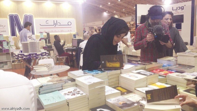 توقيع رواية هياء بمعرض الرياض الدولي للكتاب