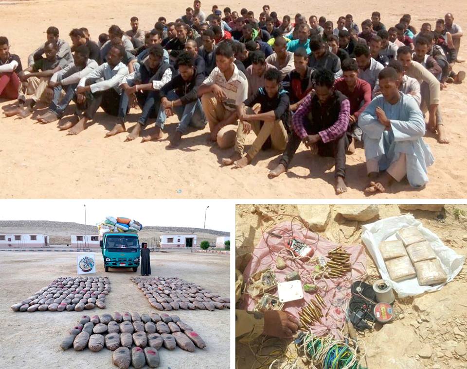 القوات المسلحة تصدر البيان الرابع والعشرين حول عملية سيناء الشاملة