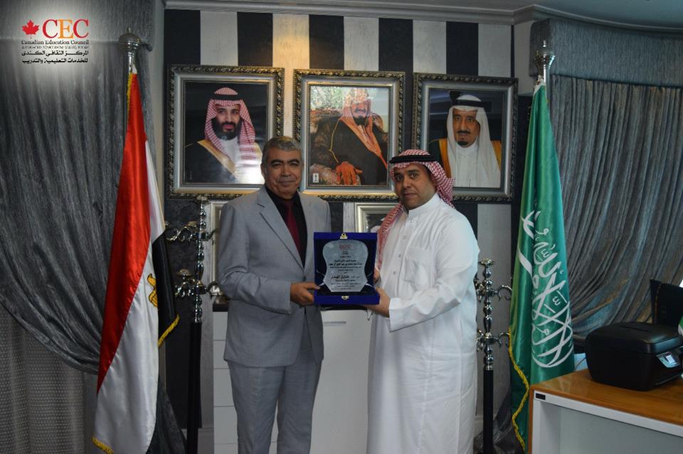 نجاح آليات مكافحة الفساد في يومها الأول بالثقافي الكندي CEC