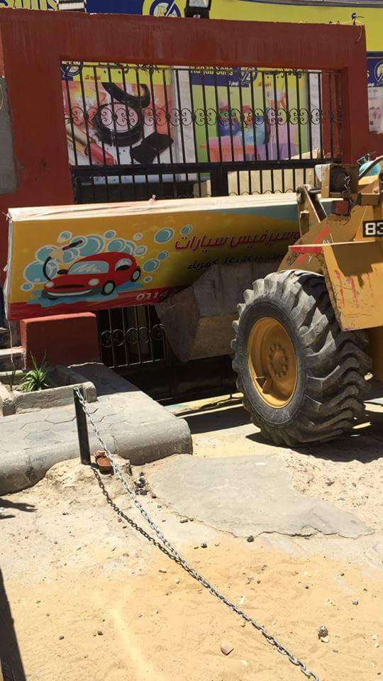 رئيس جهاز ”القاهرة الجديدة” حملة مكبرة لإزالة الإشغالات والمخالفات بالتجمع الخامس