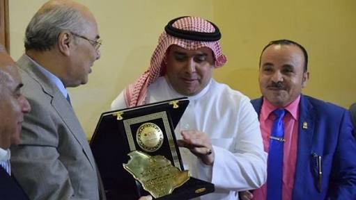 ممثل الأميرة صيتة آل سعود يكرم موسي مصطفي بمقر حزب الغد