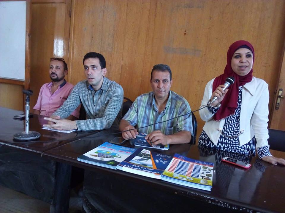 ” الطاقة الجديدة والمتجددة ” بإعلام زفتي