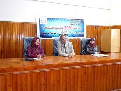 استمرار الحملة الاعلامية للتوعية بمنظومة التأمين الصحي الشامل في بورسعيد