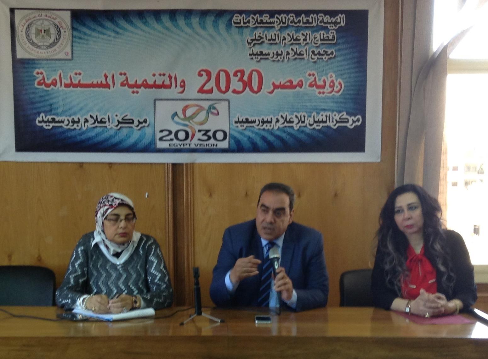 محافظة بورسعيد تواصل الحملة الاعلامية للتعريف بالمشروع القومى للتأمين الصحى الشامل