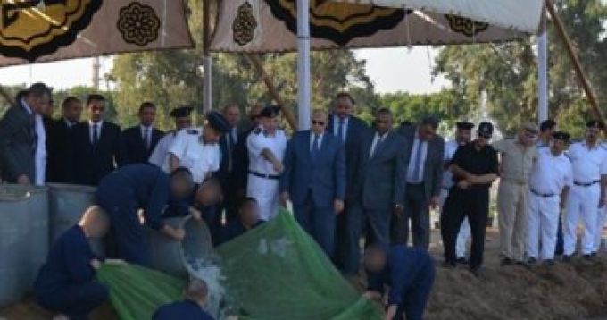 إفتتاح المزرعة السمكية النموذجية للإستزراع السمكى بمنطقة سجون القطا