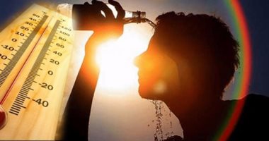 حالة الطقس وبيان درجات الحرارة المتوقعة اليوم السبت 7 يوليو