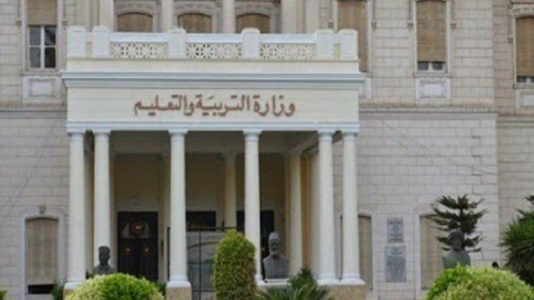 وزارة التعليم تؤكد أن كنترولات الثانوية العامة تختتم عملها الثلاثاء المقبل