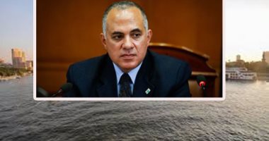 وزير الرى يؤكد علي جاهزية محطة معالجة المياه الأكبر عالميا خلال عامين