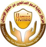 حماية يطالب بالإلتزام تسعيرة النقل الجديدة بمحافظة قنا