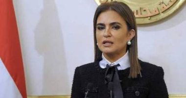 وزيرة الاستثمار تؤكد علي اتفاقية مع البنك الدولى لتطوير منظومة التأمين الصحي