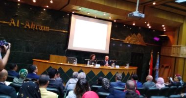 الأهرام للدراسات السياسية ينظم مائدة مستديرة حول الأحزاب المصرية