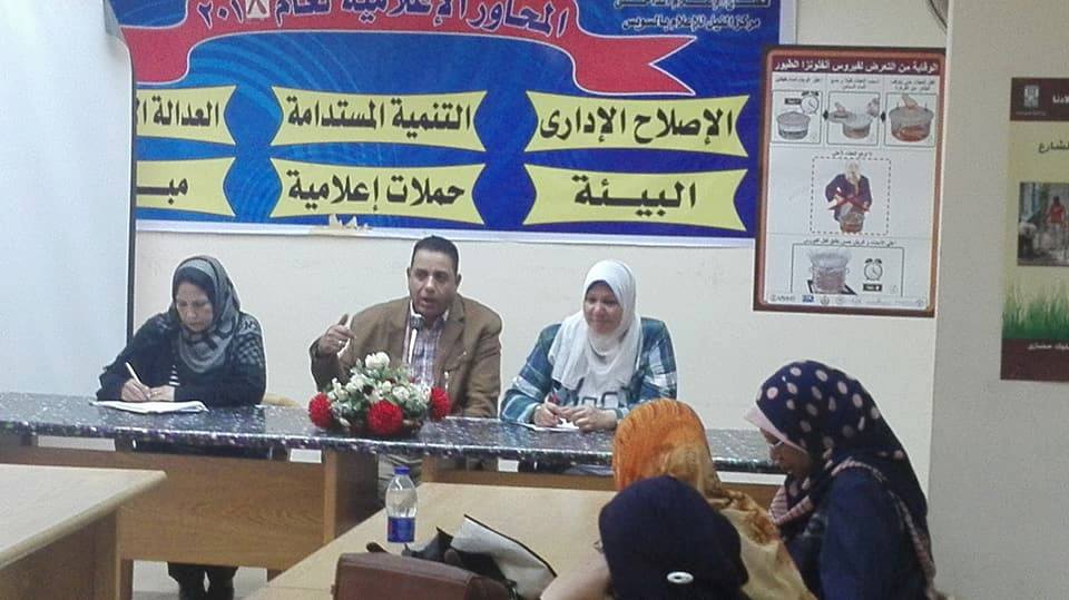إعلام السويس يبحث الآثار المختلفة للمشروع القومى للطرق