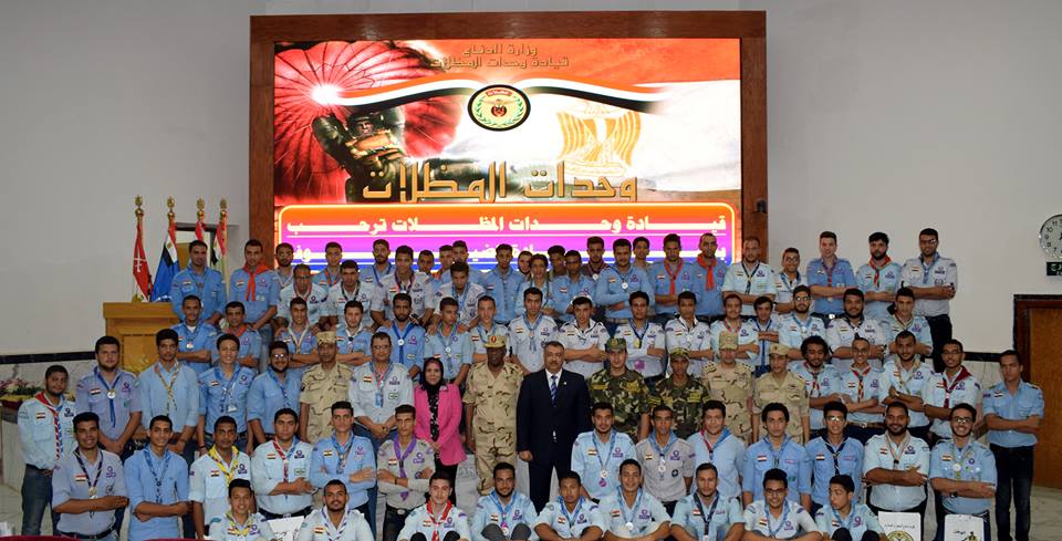 تنظيم معسكر تعايش لعناصر الكشافة بقيادة وحدات المظلات