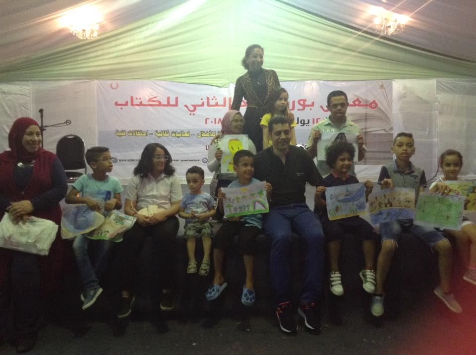 فرقة كورال اطفال تضئ معرض الثاني للكتاب بمحافظة بورسعيد