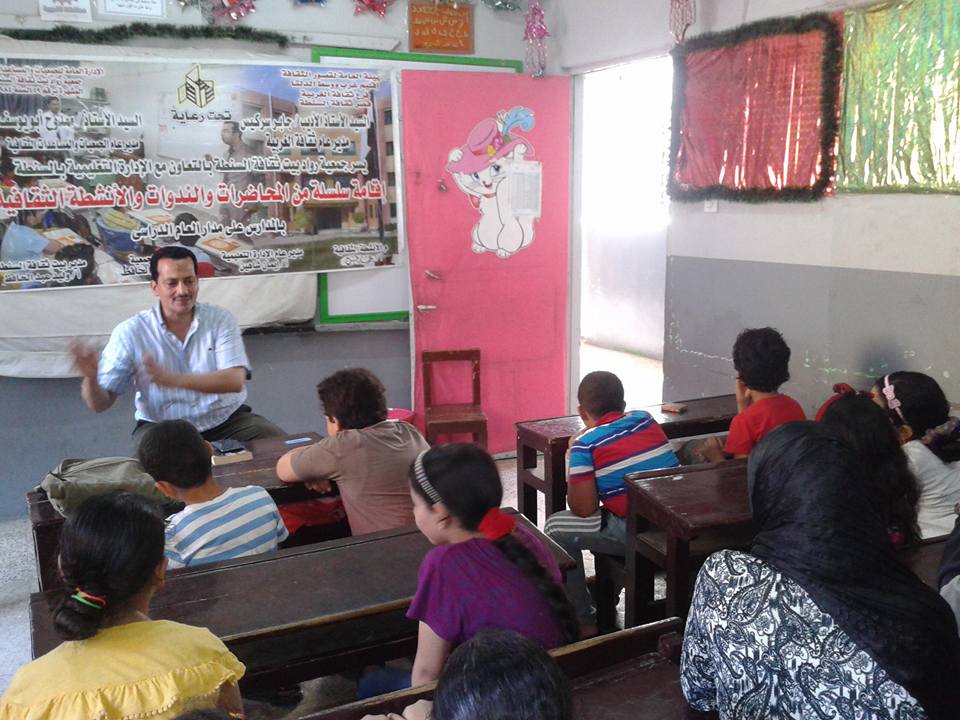 عبد الناصر والقومية العربية بثقافة السنطة