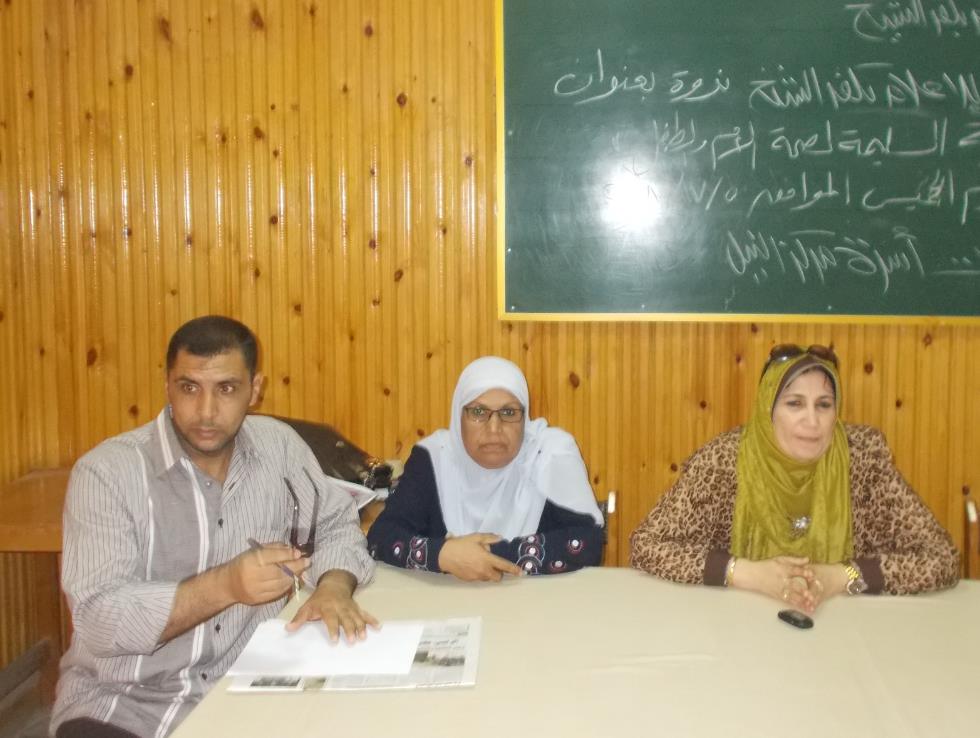 بحث التغذية الصحية السليمة لصحة الأم والطفل بإعلام كفر الشيخ