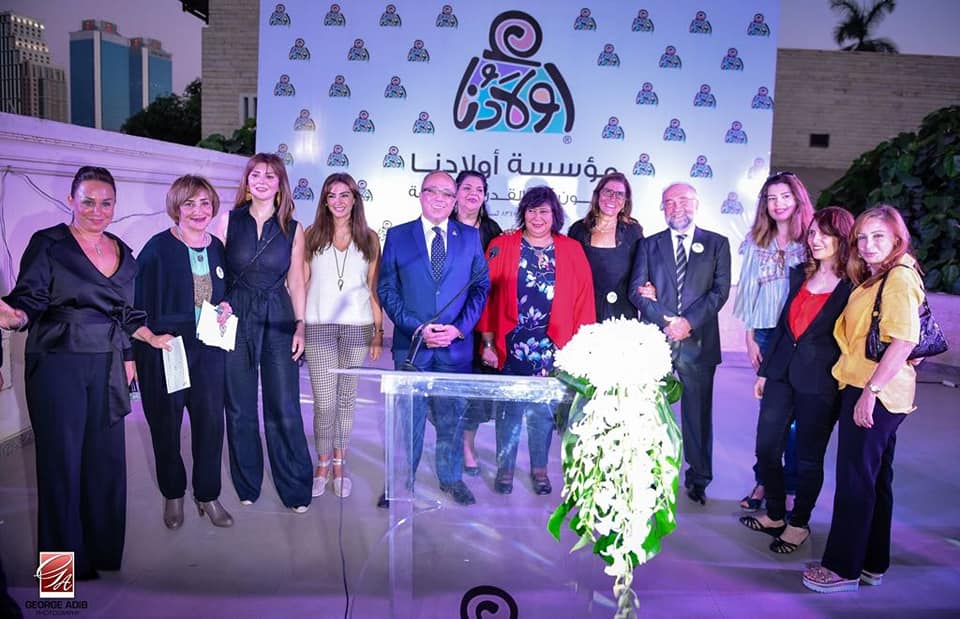 وزيرة الثقافة تشهد حفل تدشين مؤسسة أولادنا لفنون ذوي القدرات الخاصة