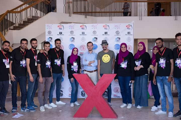 مؤتمر تيدكس رأس البر TEDx علي مسرح قصر ثقافة دمياط الجديدة